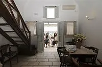 아파트 Casa Francesca & Musses 이아